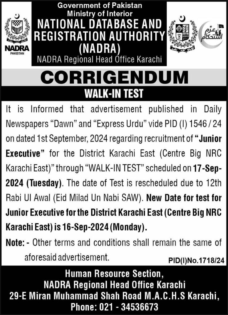 Latest NADRA Jobs 2024 in Karachi