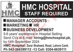 Account Manager job in Lahore at HMC Hospital