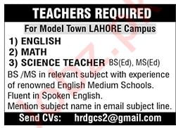 Teaching Jobs in Lahore: Join the Model Town Campus