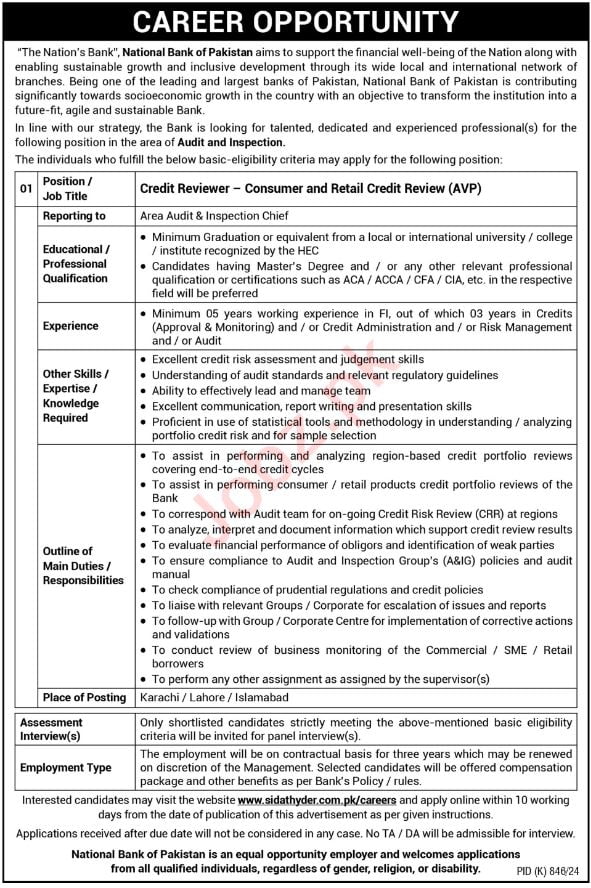 Govt Jobs in Lahore at National Bank of Pakistan