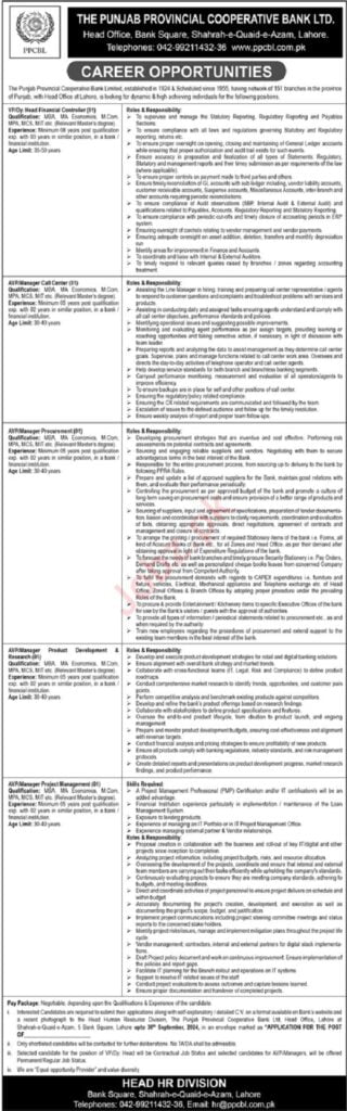 Job opportunities at Punjab Provincial Cooperative Bank Ltd (PPCBL)