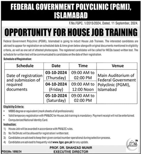 Islamabad jobs 2024 online apply for House Job Training at Federal Government Polyclinic