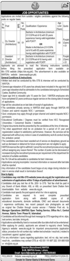 WAPDA jobs 2024 online apply