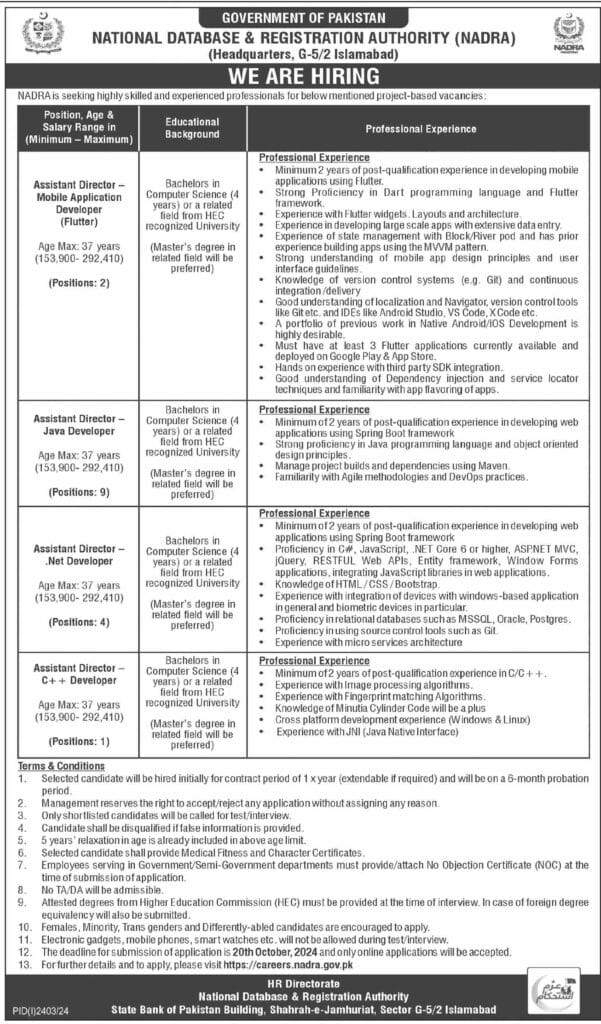 NADRA Jobs 2024 – Job Advertisement for Assistant Director Positions in Mobile App Development, Java, .NET, and C++