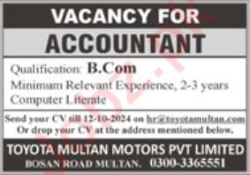 Jobs in Multan at Toyota Motors – Accountant Vacancy