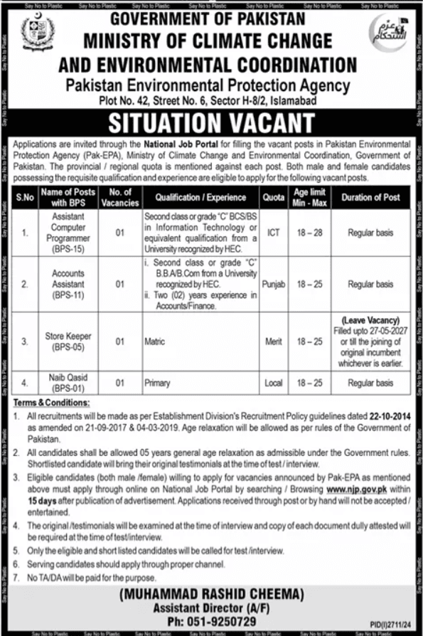 Ministry of Climate Change Jobs 2024