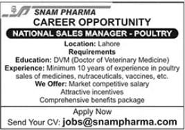 Sales jobs in Lahore - National Sales Manager position at SNAM Pharma for poultry sector