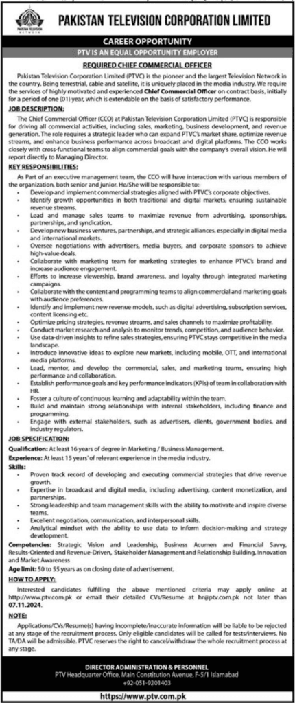 PTV jobs advertisement