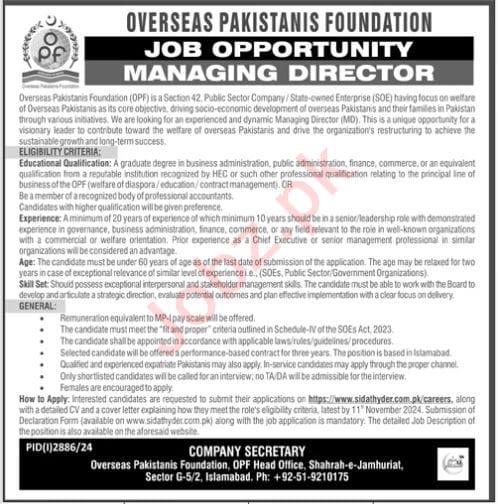 Managing Director Jobs at Overseas Pakistanis Foundation