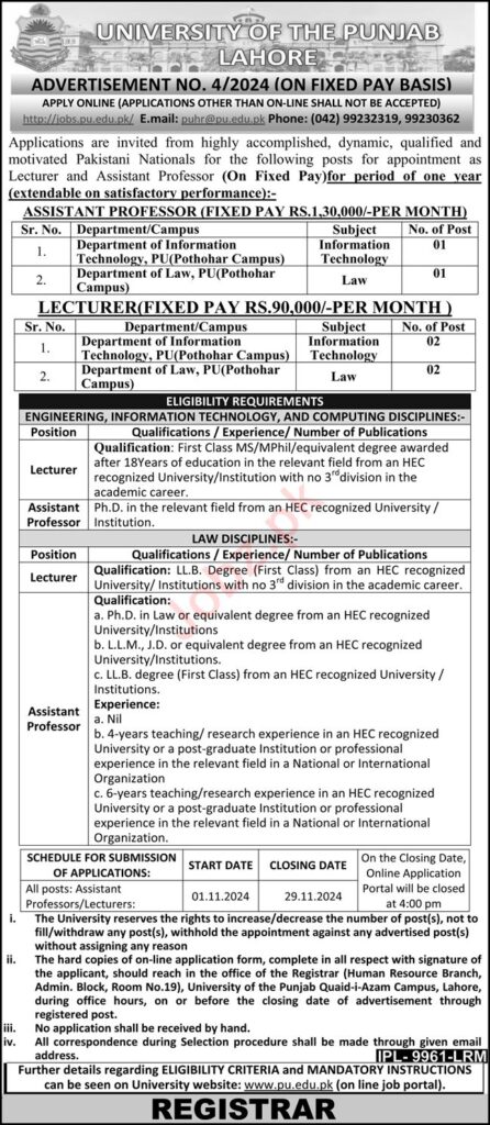 Exciting Opportunity: University of the Punjab Lahore Jobs 2024 – Apply Now