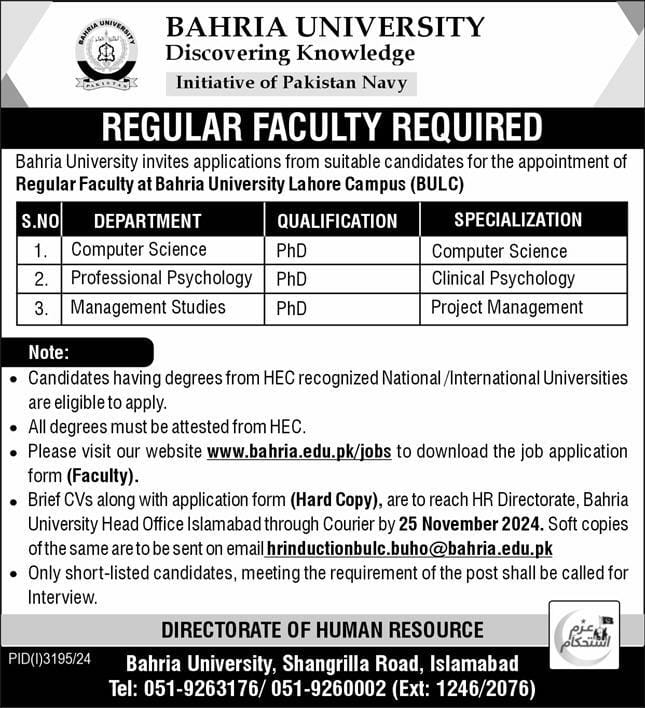 Bahria University Jobs 2024 - Faculty Positions at Bahria University Lahore Campus