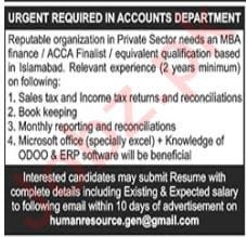 Accountant Job in Islamabad