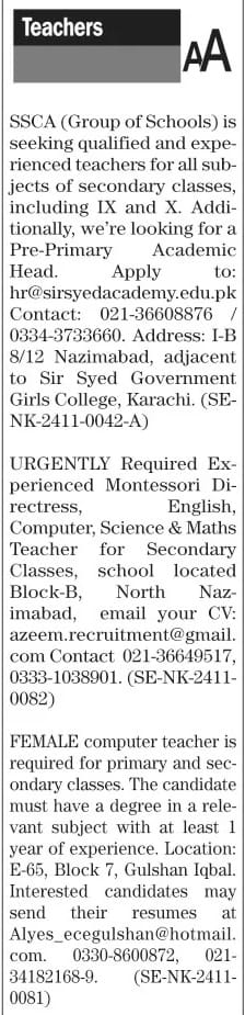 Female teacher required for secondary and primary teaching positions