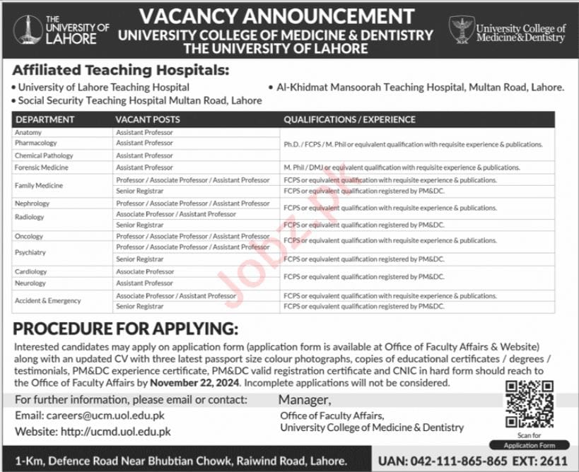 University of Lahore Jobs – Latest Vacancies in the University College of Medicine & Dentistry

