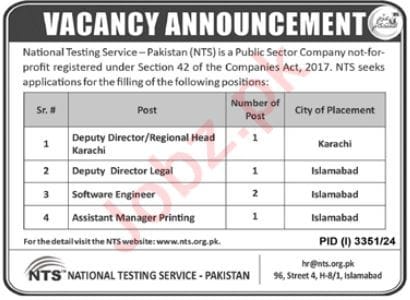 NTS Jobs 2024 Deputy Director and Software Engineer Vacancies

