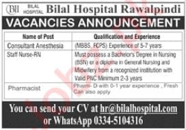 Rawalpindi Hospital Jobs 2024