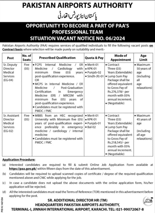 Pakistan Airports Authority jobs 2024