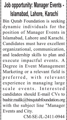 NGO Jobs Lahore – Manager Events