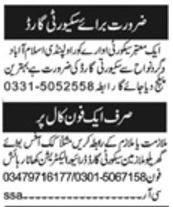 Urgent jobs in Islamabad