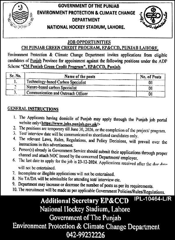 Lahore jobs 2024 in Environment Protection & Climate Change Department