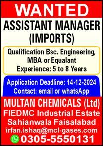 Multan Chemicals Limited