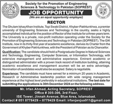 Ghulam Ishaq Khan Institute Rector Job Opportunity