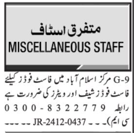 Latest jobs in Islamabad