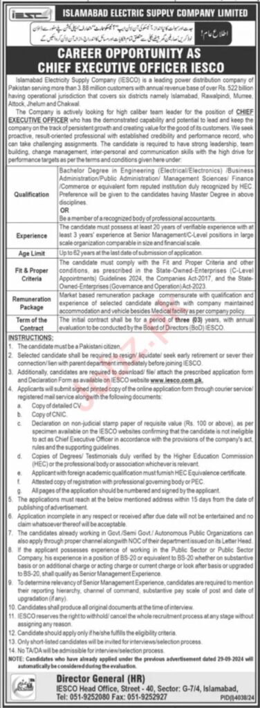 Govt Jobs in Islamabad