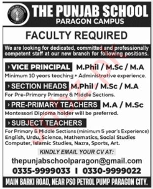 Jobs in Karachi