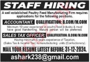 private jobs in lahore